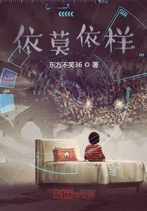 浮华若歇月倾弦