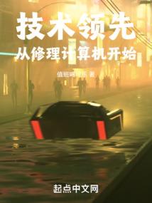 嘿！我的小伙伴们