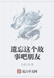 阴寒