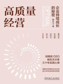 偶像同人『只对你微笑』