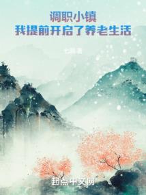 人类大作战