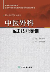 太古圣王(合作)
