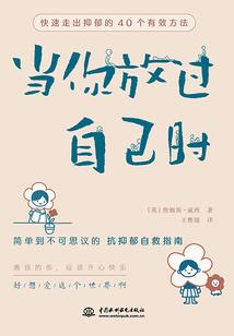 孔图