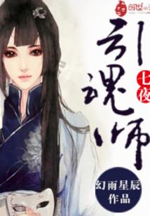 天域界至尊