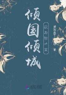 神兵龙虎榜