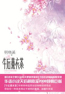 我们野怪不想死