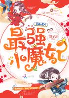 我只是个小兵