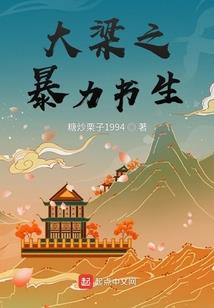 超越时空的魔法