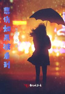 创世全能武神