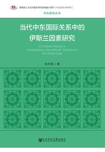 文艺代表