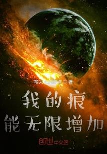 不灭真谛