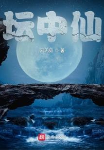 斗罗：开局掠夺了老贼的武魂