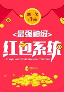 昨日盼君来