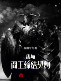 无尽的雨夜