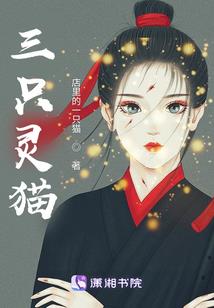 我的霸道总裁妻