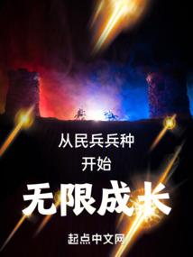 EXO十二王子