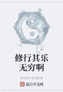 飞越大唐之月下精灵