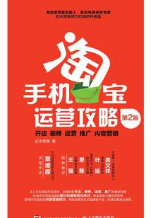 反派他太好哄