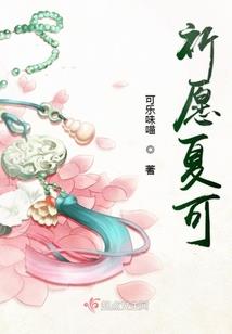 重生之屌丝的逆袭