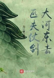 月半春来