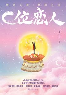 道证诸天