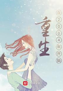 生意楼
