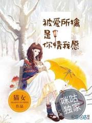 你的笑真甜