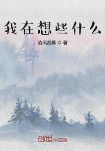 剑舞梅香