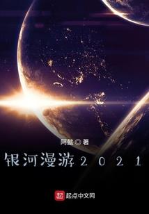 独家专宠(合作)