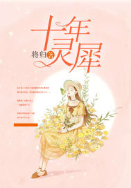 一切都来的刚刚好