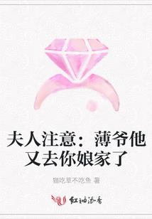 天杀魔界