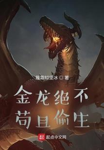 王怜花到底爱不爱朱七