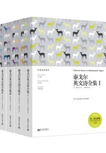 我在斗罗大陆开店