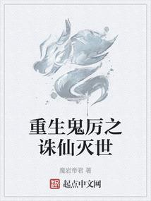 素菟半暖夜凉花之兔