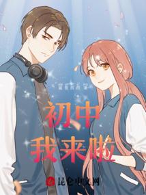 邪恶寄生