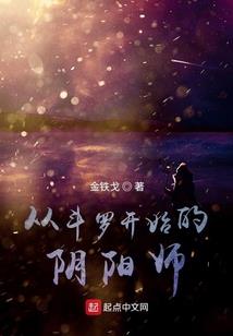 青花入梦