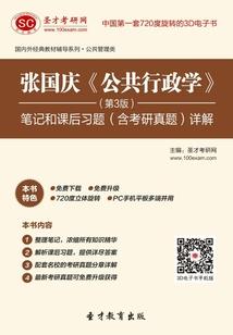 我从未让你离开过我身边