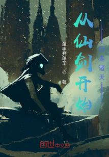 有一种感情