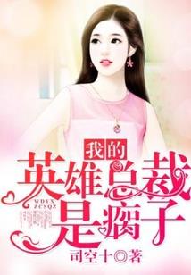淹没的时光
