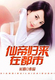 穿越从镇魂街开始