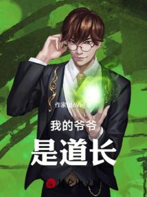 盛世锦歌