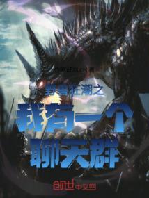 公子再思