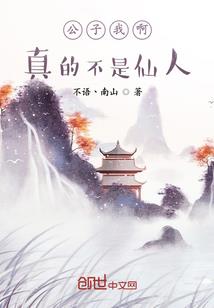 漫威世界的卡牌大师