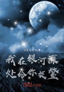 繁华落尽，故事成冰