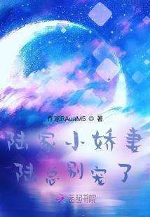 虚无缥缈之旅