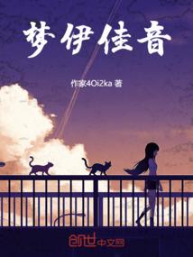 怪异收藏家