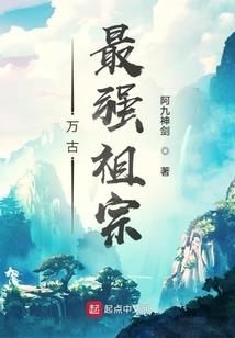 夏意来临