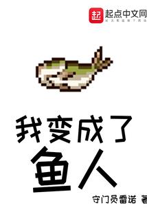 青春逸事录
