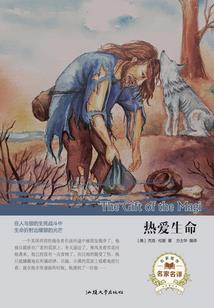 星域之唯我独尊