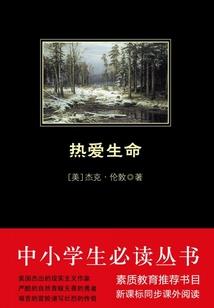 十年我们一起走